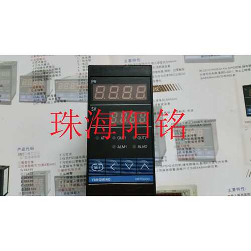 YANGMING阳明温控器XMTE-6801XMTE-6811XMTE-6831