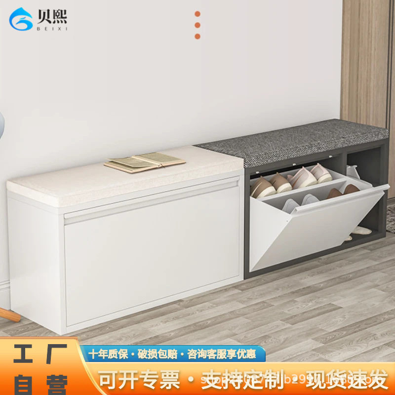 新款全钢制鞋柜换鞋凳一体现代简约经济家用门口可坐式玄关柜