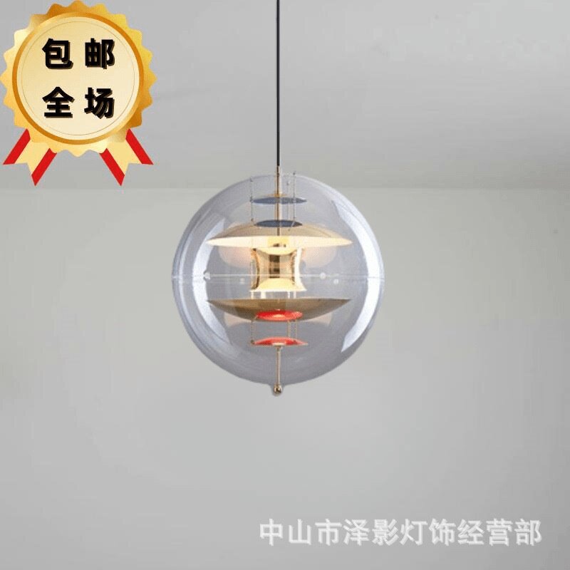 丹麦个性餐厅吊灯创意球形星球装饰北欧咖啡厅卧室吧台设计师灯具