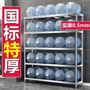 ll不锈钢厨房置物架落地多层酒店后厨收纳碗盘层架储物柜子商用架