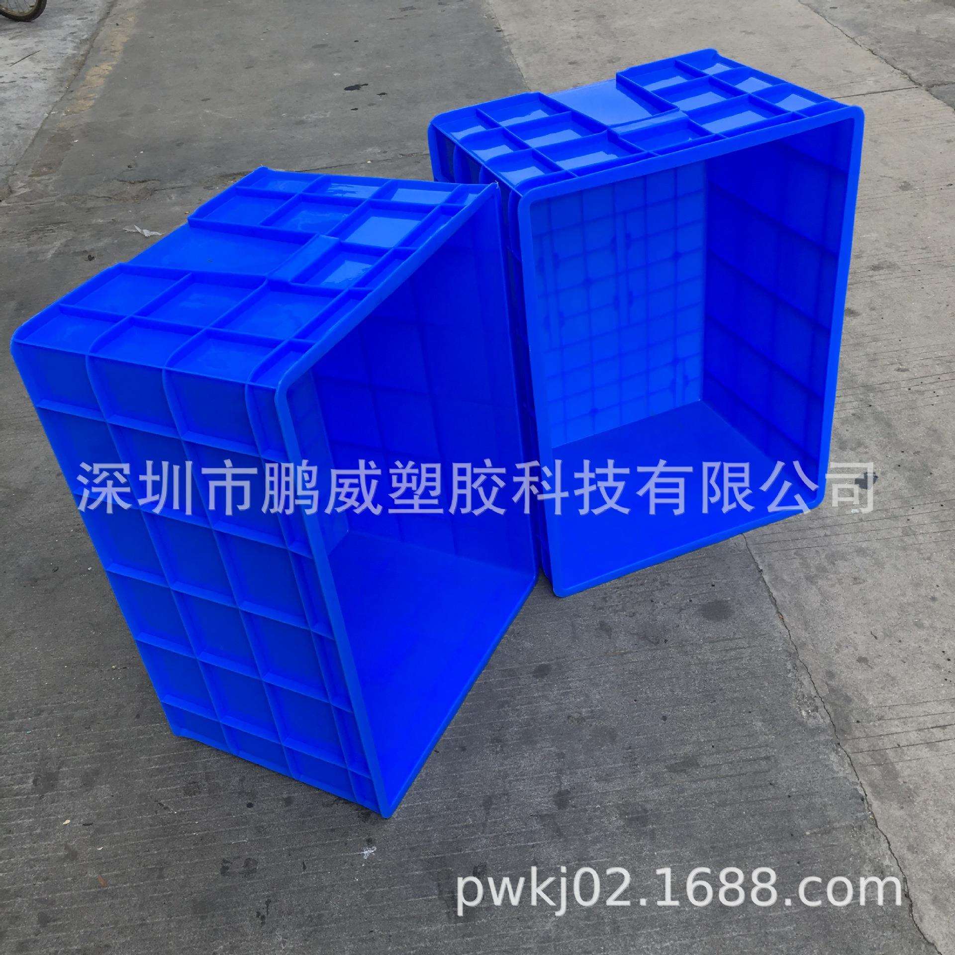 供应梅州扬州/梅州乌龟/甲鱼养殖专用周转箱优质加厚胶箱胶筐