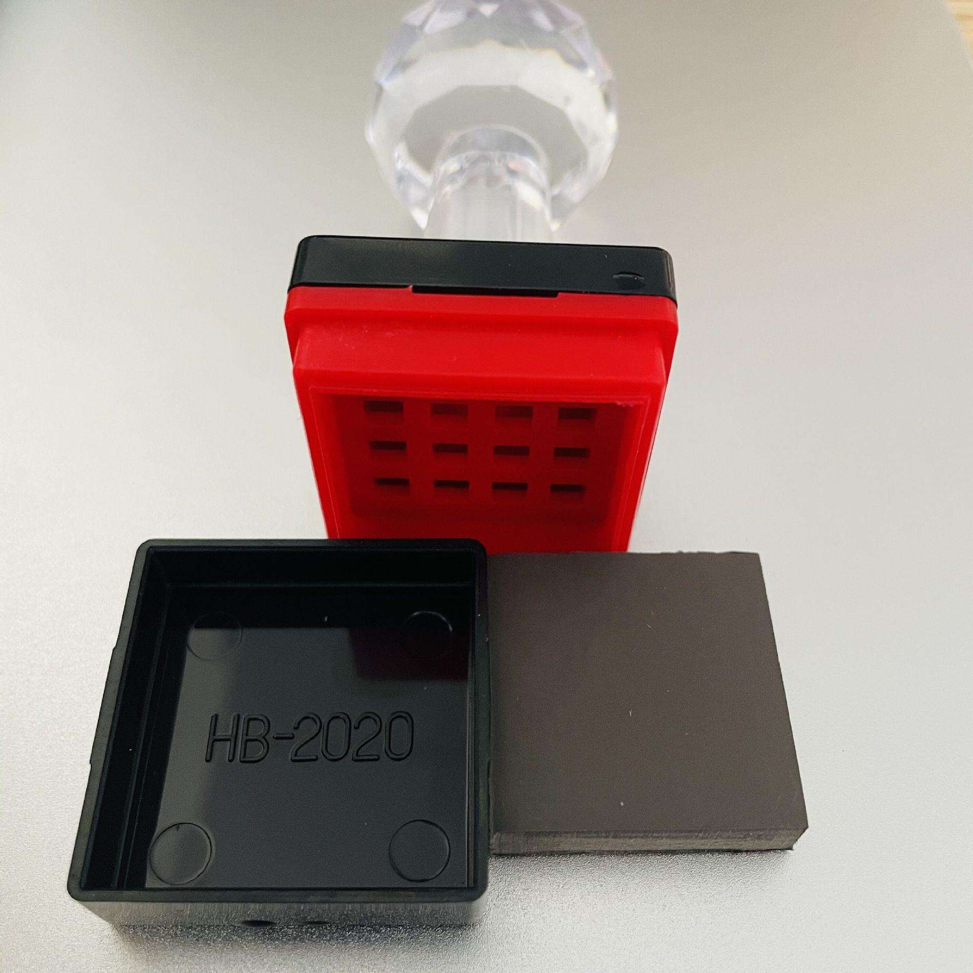 整件500个一件HB4042光敏印章材料带光敏垫