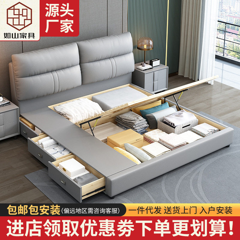 意式简约主卧气压高箱软床