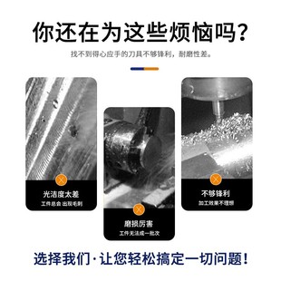 3.45 直柄整体合金150特长钨钢涂层钻头3.05 3.35 3.25 3.95 3.15