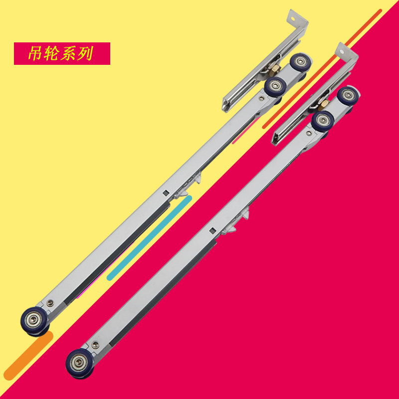 厂家直销单向缓冲木门吊轮吊轨推拉移门阻尼滑轮轨道吊轮导向轨道