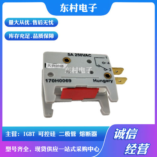 现货全新熔断器170H3003-170H3005 170H3006 170H1007 170H1013