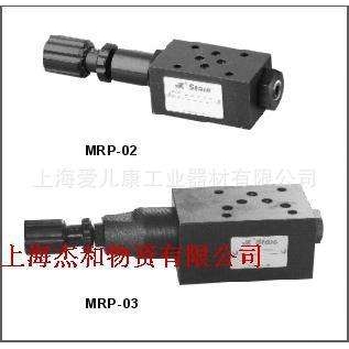 供应叠加式节流阀MTCV-04W/MTCV-04P/MTCV-04TMSW-04MSA-04MSB-04