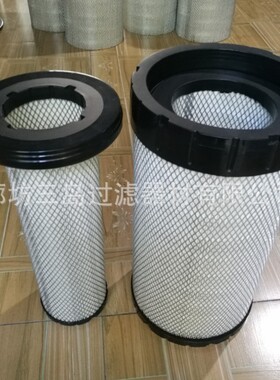 现货供应AF26557AF26558AF26613AF26614AF26531AF25962 空气滤芯
