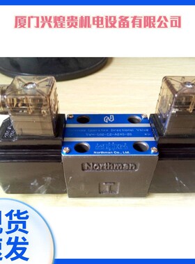 台湾北部精机溢流阀MSRF-03P-1NP-K-3-DC12-10