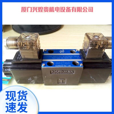 台湾北部精机溢流阀MSRF-03P-1NP-K-3-DC12-10