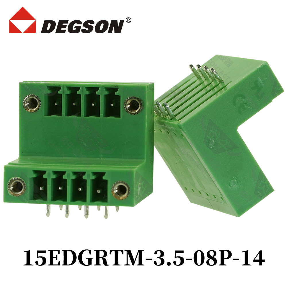 DEGSON插拔式接线端子15EDGRTM