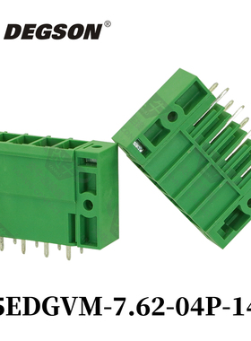 DEGSON高松连接器插拔式PCB接线端子5EDGVM/RM-7.62-14-00AH/00ZH