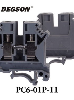 DEGSON高松导轨式接线端子螺钉连接6平方PC6-PE-01P-11-1Y-00Z/AH
