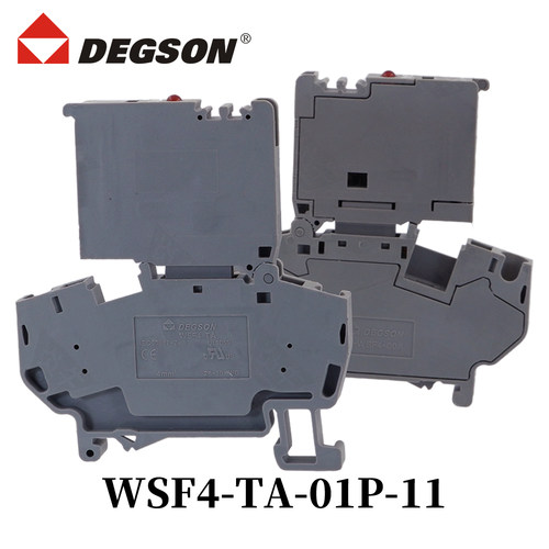 DEGSON导轨式接线端子WSF4-TA
