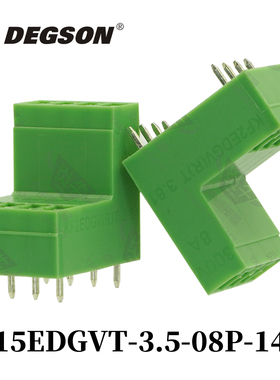 DEGSON高松插拔式PCB双层接线端子15EDGVT-3.5/3.81-14-00AH/00ZH