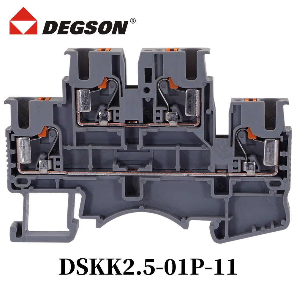DEGSON导轨式DSKK2.5-01P-11