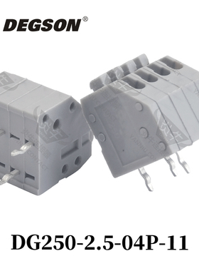 DEGSON高松连接器弹簧式PCB接线端子DG250-2.5/3.5-11-00AH/ZH