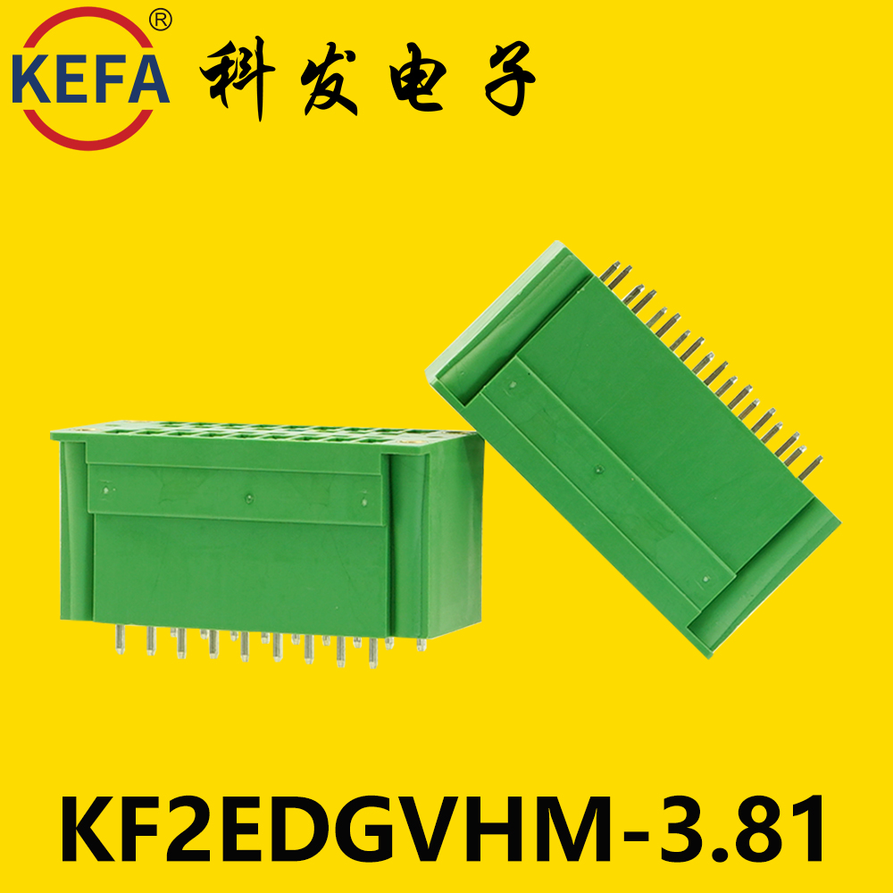 3.81mm正品KEFA科发插拔式PCB接线端子KF2EDGVHM带耳双排直针9P