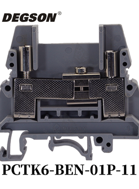 PCTK6-BEN-01P-11-00ZH原装正品DEGSON高松导轨式螺钉接线端子