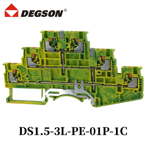 DEGSON导轨式DS1.5-3L-PE-01P-1C