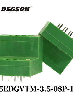 DEGSON高松插拔式PCB错层接线端子15EDGVTM-3.5/3.81-14-00AH/ZH