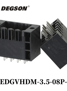 DEGSON高松插拔式PCB双层接线端子垂直15EDGVHDM-3.5-13/14-00AH