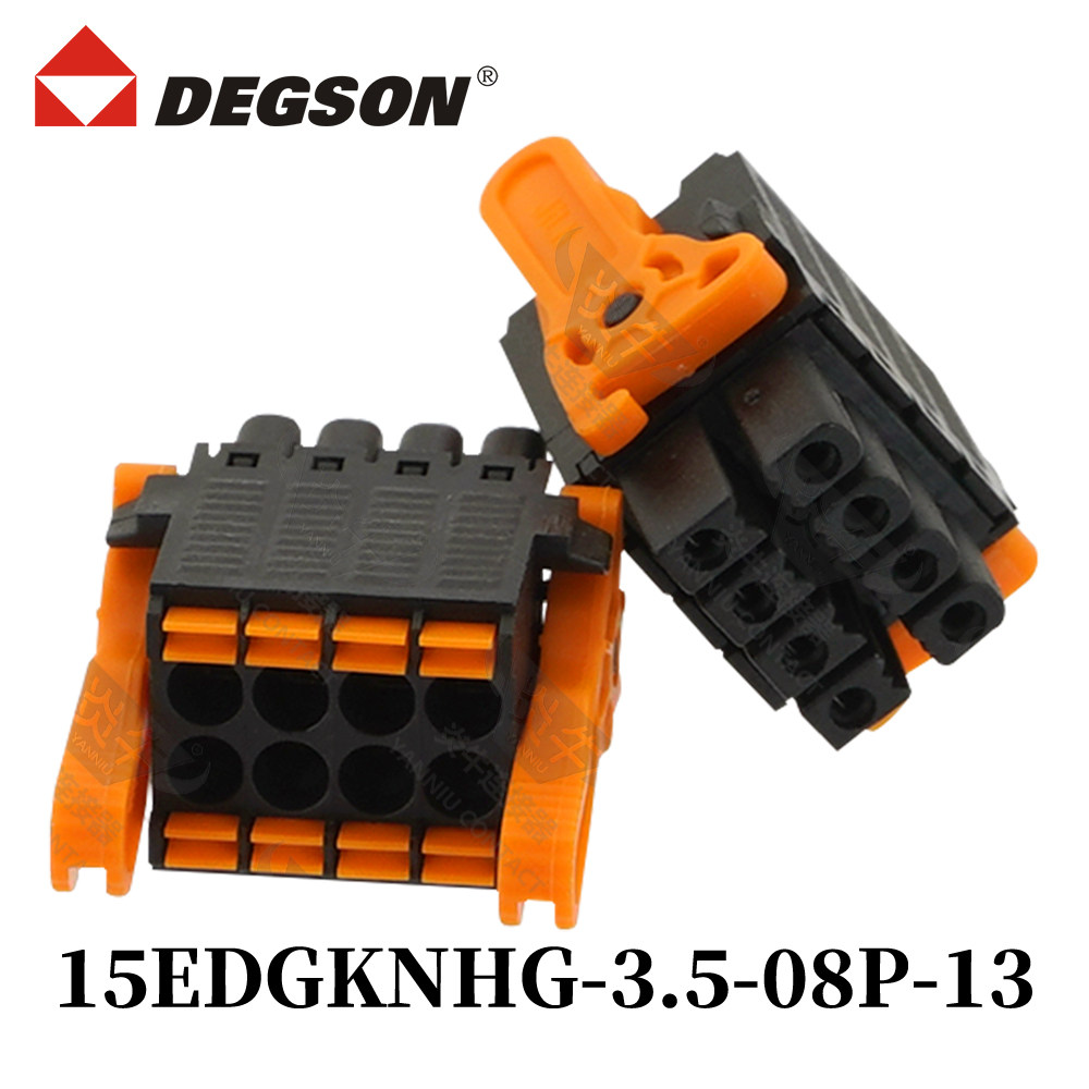 DEGSON插拔式接线端子15EDGKNHG