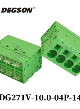 DEGSON高松连接器弹簧式PCB接线端子DG271V-10.0-14-00AH/ZH