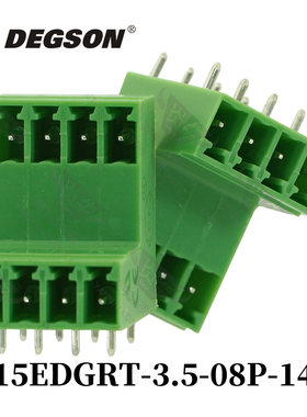 DEGSON高松插拔式PCB双层接线端子15EDGRT-3.5/3.81-14-00AH/00ZH