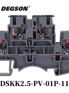 DSKK2.5-PV-01P-11-00ZH原装DEGSON高松导轨式PTTB2.5接线端子