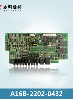 A16B-2202-0432 A16B-2202-0435 现货 测试包好 议价