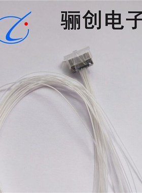 矩形接插件J70Ag-222-015-261-JC3 -30CM J70A-222-009-261-JC3