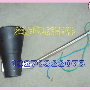 Z3063 机床工作灯 Z3040 Z3A050 Z3080 沈阳中捷摇臂钻床工作灯