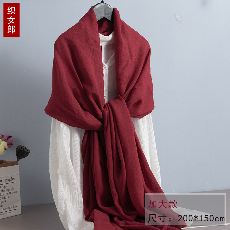 烟灰色围巾女秋冬季超大长款棉麻A纯色亚麻文艺范轻薄披肩两用丝