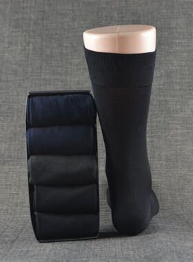 丝光棉袜子男高筒薄款纯棉四季款西装皮鞋用袜黑色无骨简约小腿袜
