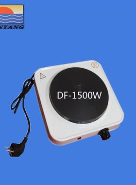 生产DF-1500W封闭电炉实验室主要工具电炉可调式电炉厂家直供
