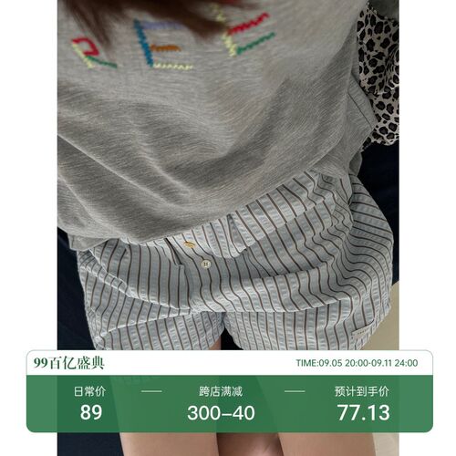 POXFFEE/日系高腰q竖条纹宽松阔腿裤夏季新款松紧腰时尚休闲短裤