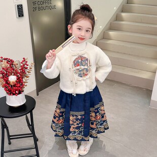 女童汉服马面裙秋l冬装高级感国风女中童宝宝加厚保暖拜年服套装