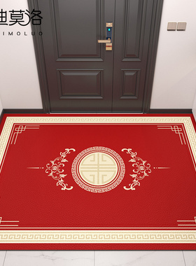 地垫入户门垫phvc可擦免洗新中式进门门口脚垫可裁剪红色玄关地毯
