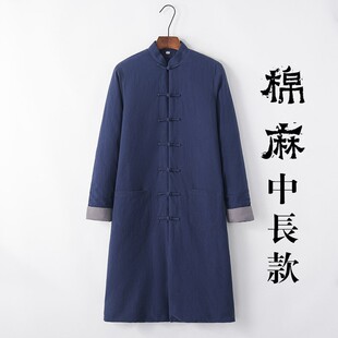 中国风中长款唐装男棉袄冬装棉服中式棉衣棉麻盘扣外套潮复古男装