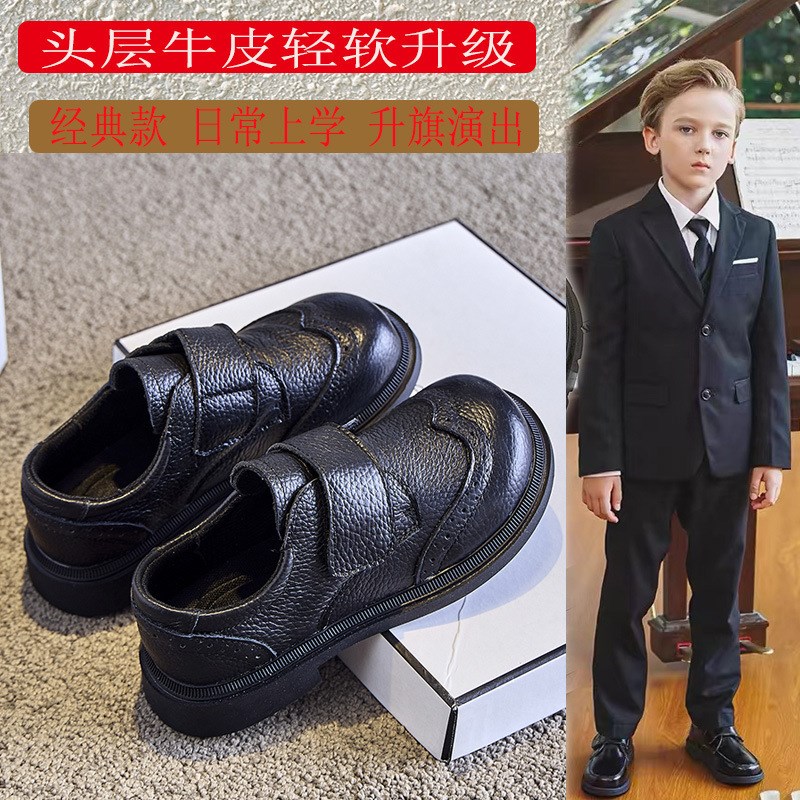 儿童黑色皮鞋真皮软底小学生英伦男童鞋子配西装表演出鞋女童单鞋