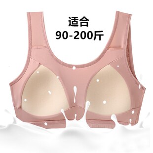 特大码运动背心式文胸薄款睡觉胸罩一体式罩杯200U斤胖mm内衣女夏
