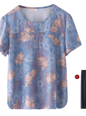 妈妈夏季新款中老年女装大码短袖AT恤衫洋气冰丝上衣宽松遮肚套装