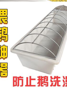 喂鸡食槽水槽一体喂鸭鹅料神器长方形家禽养殖器具饲料盆塑料饮喂