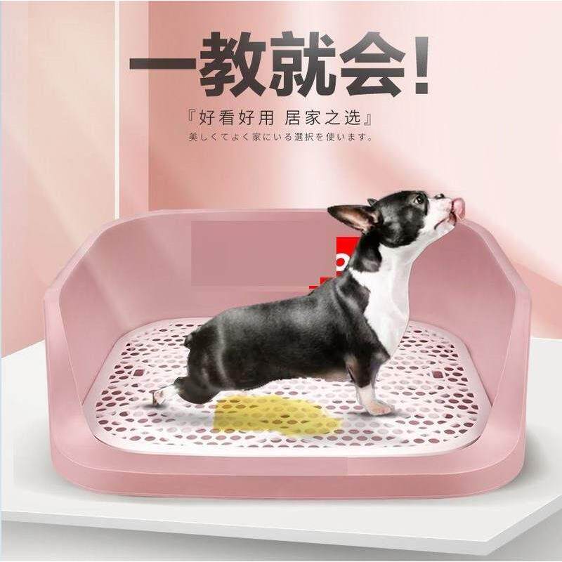 狗厕所泰迪宠物狗狗用品小型大型犬自动冲水大号小号中型便盆尿盆