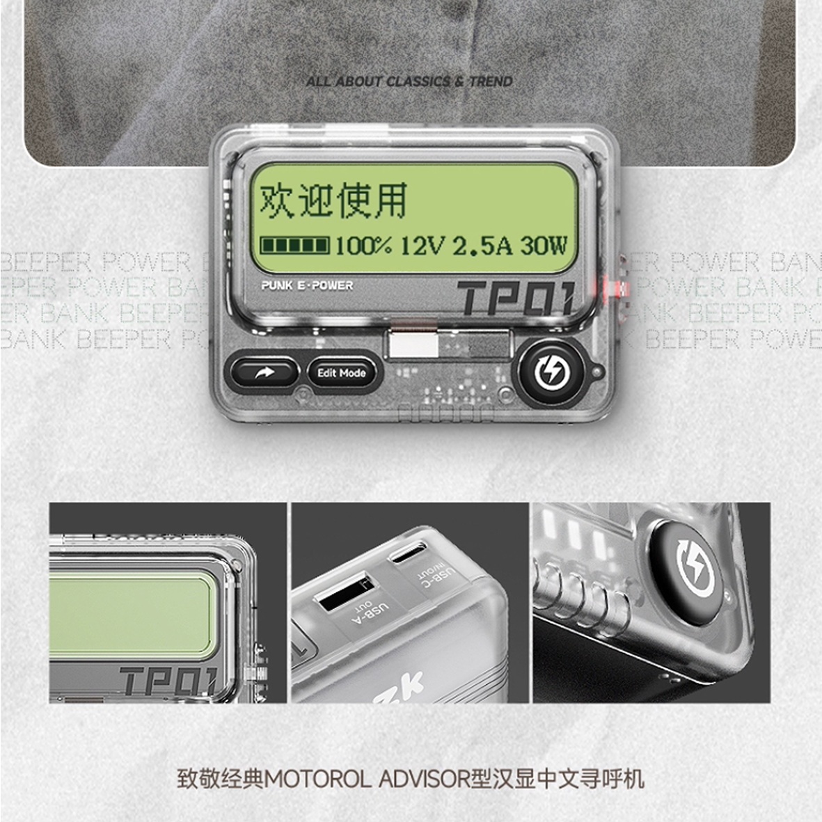 生日礼物男生送男友男朋友高档男士创意实用的惊喜小众高级科技感