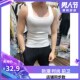 2024b夏上新男士 背心高弹韩版 紧身纯色纯棉打底百搭圆领低胸健美