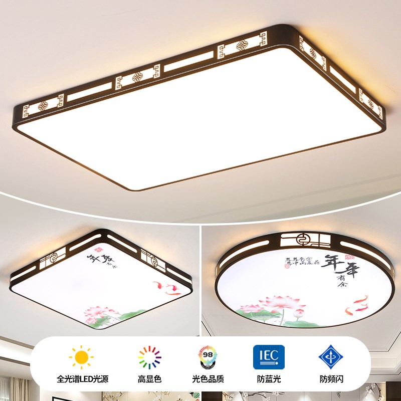 2025新款客厅大灯led吸顶灯饰家用主卧室吊灯具现代简约大气中山