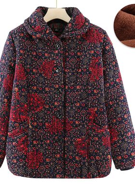 奶奶冬装棉袄f70岁老人女加绒保暖棉衣服80老太太加厚碎花外套妈