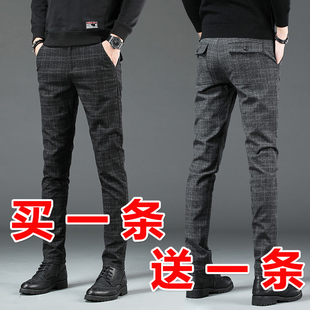 秋冬季男士休闲裤韩版潮流宽松直筒西裤修身长R裤子百搭冬天男裤